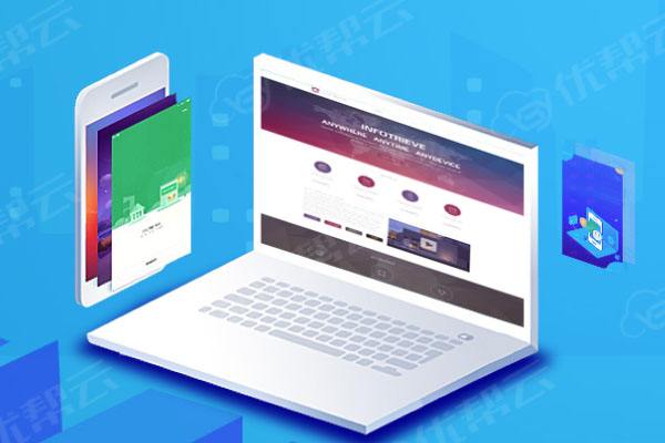 阿克苏网络推广公司分析为何企业如此重视网络品牌推广